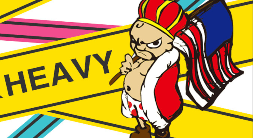 KING&HEAVY