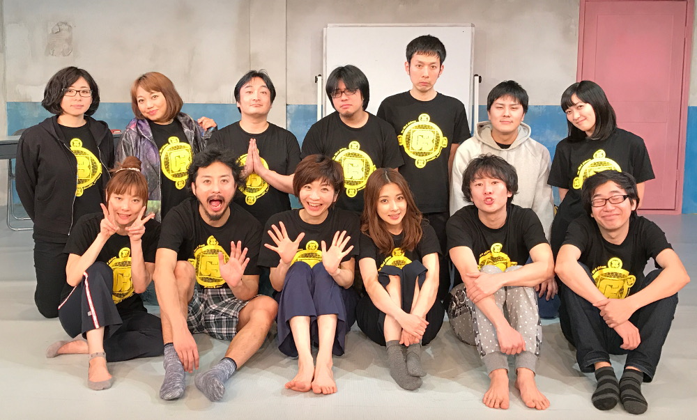 アガリスクエンターテイメント