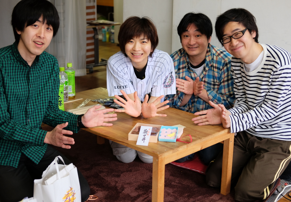 アガリスクエンターテイメント