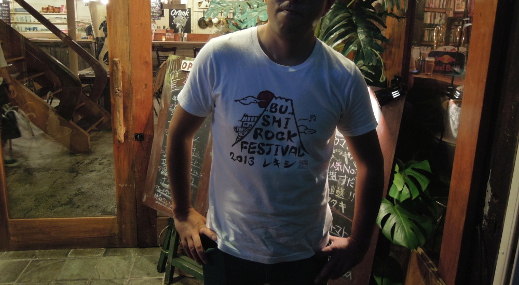 青木 道弘