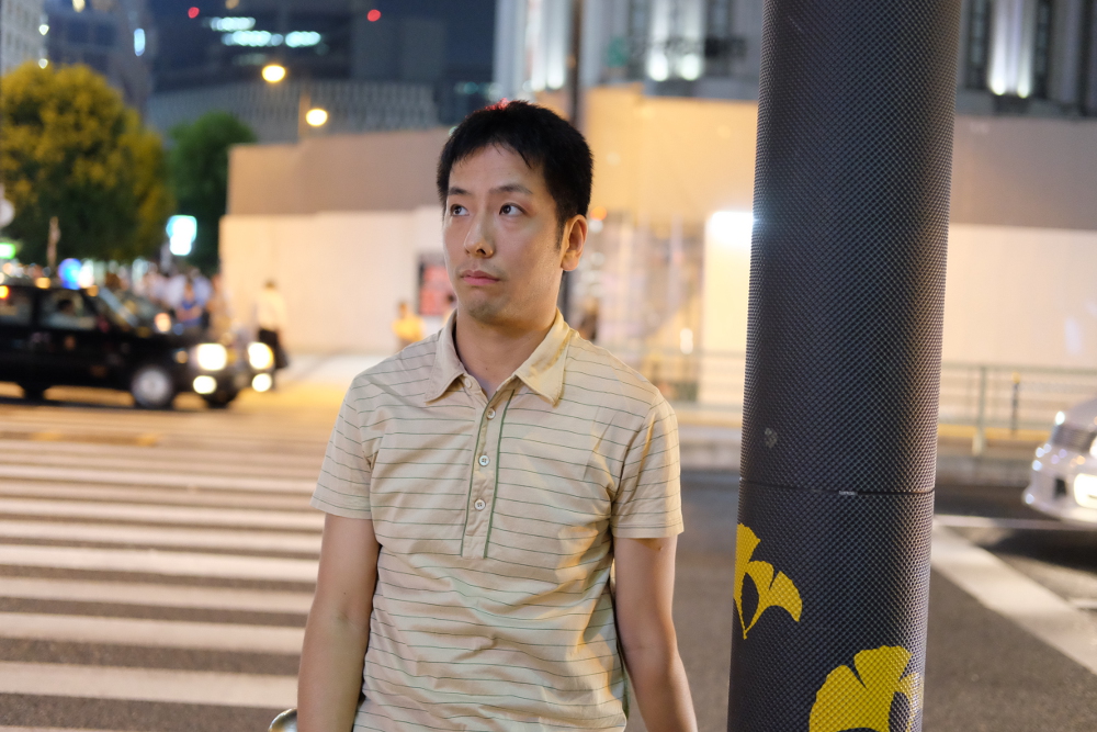 芦谷 康介