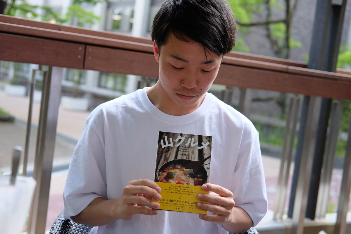 福井 裕孝
