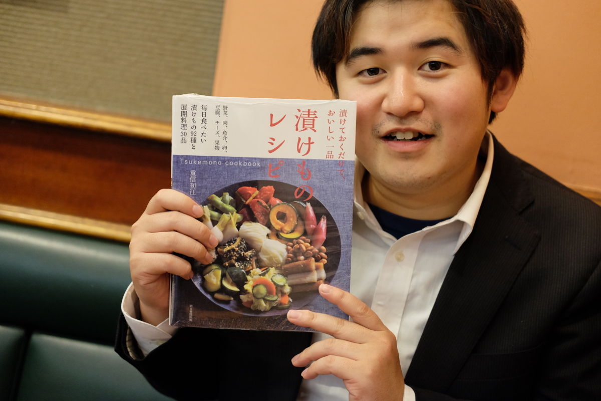 福井 しゅんや