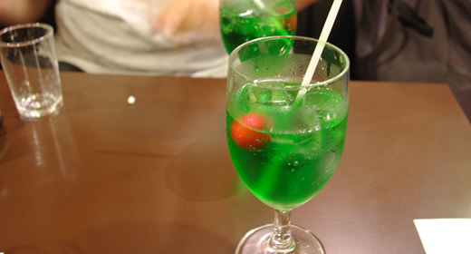 合田 団地