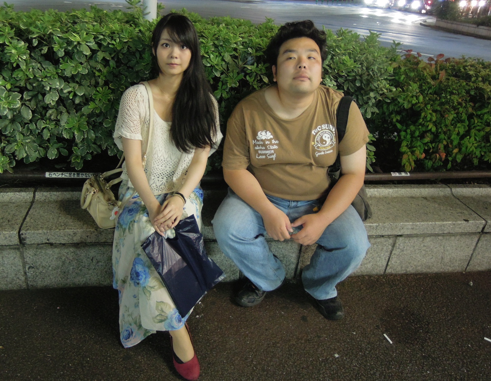 合田 団地
