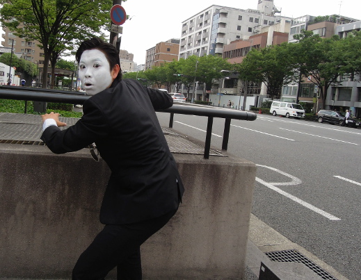 肥後橋 輝彦