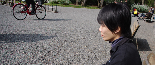 HIROFUMI