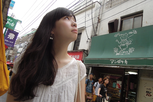 市原 佐都子