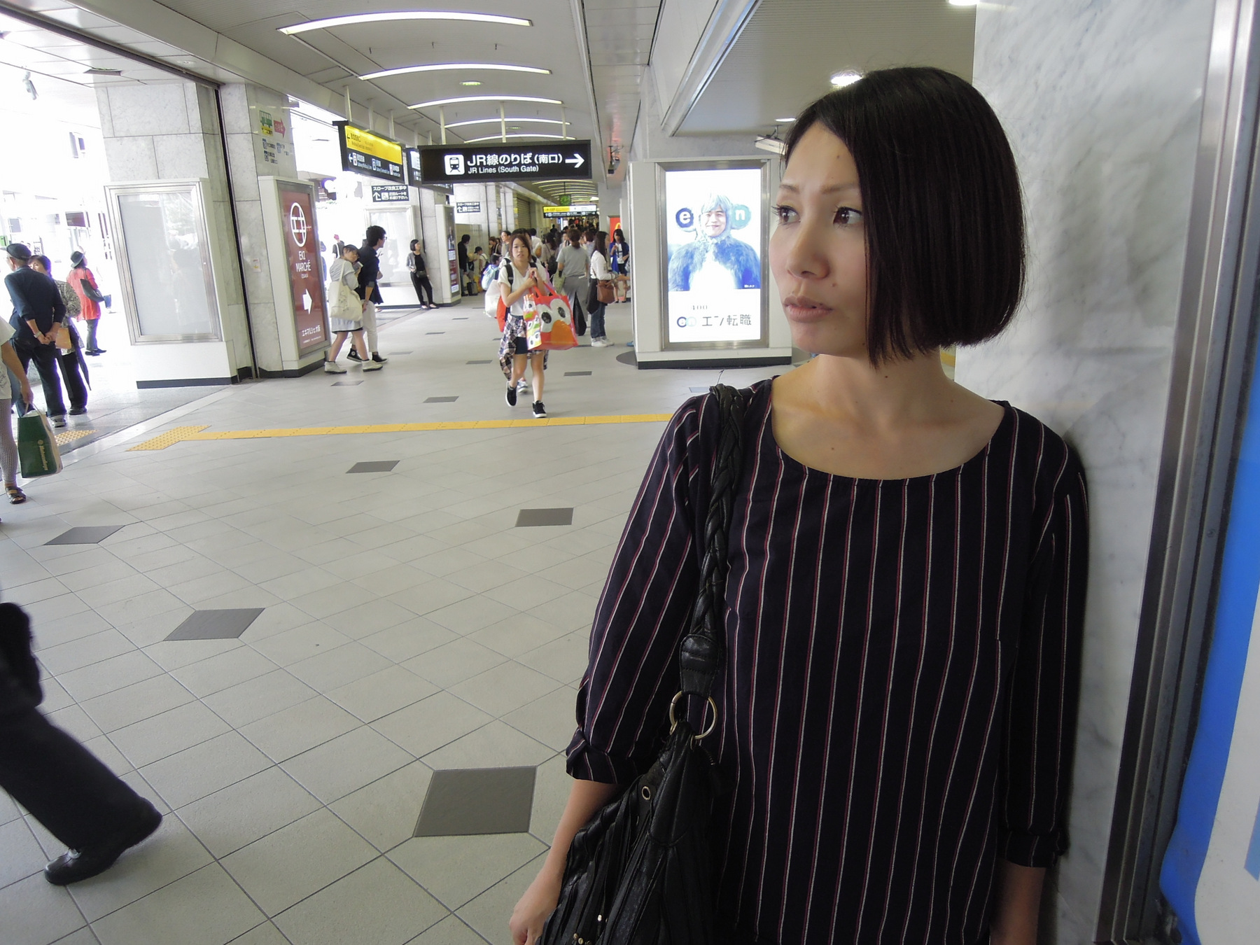 稲田 真理