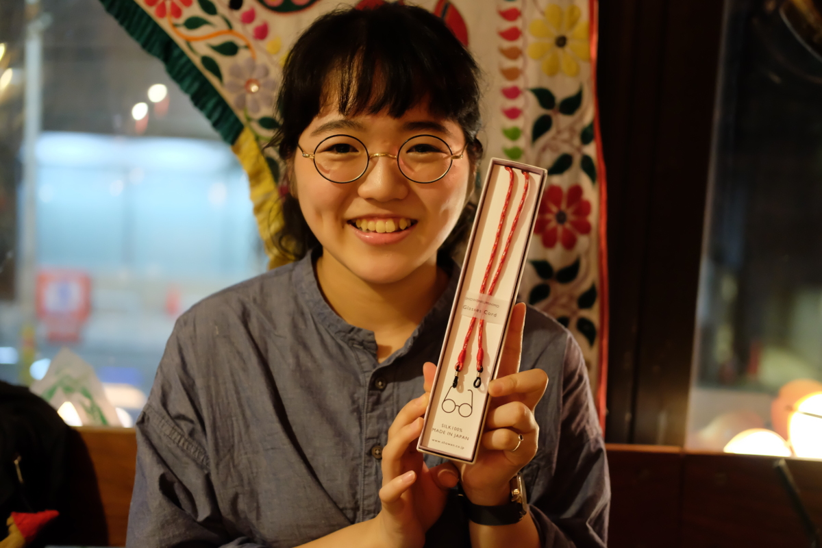 井上 向日葵