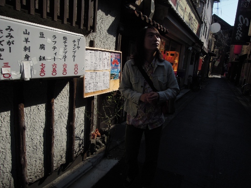 糸井 幸之介