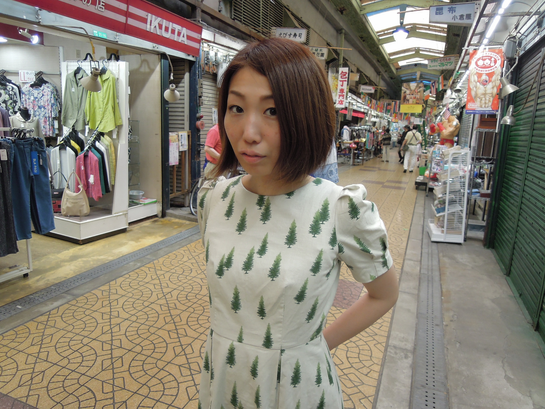 イトウワカナ
