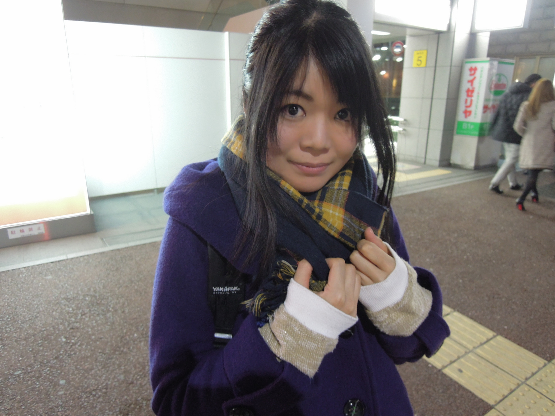 岩田 奈々
