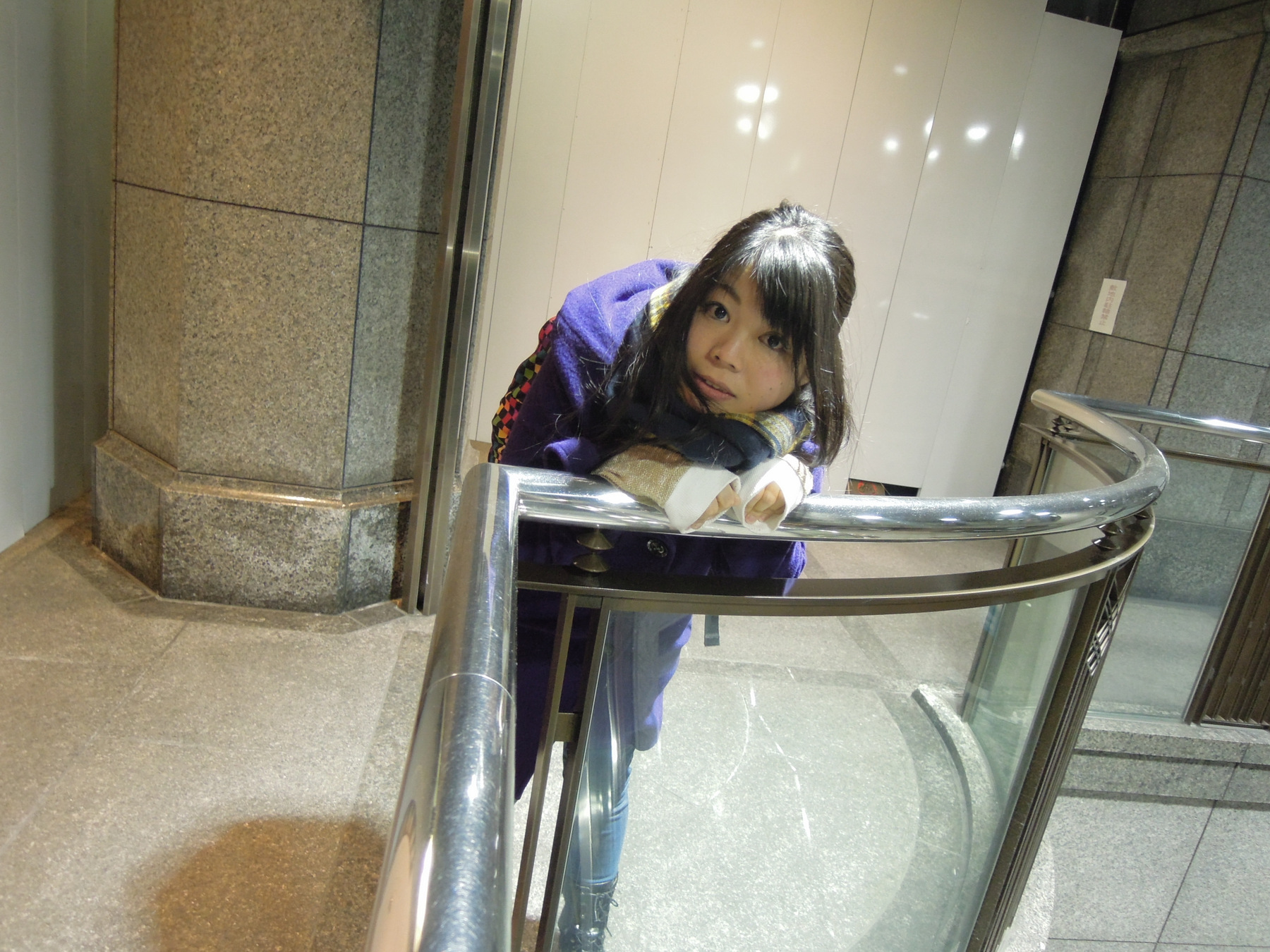岩田 奈々