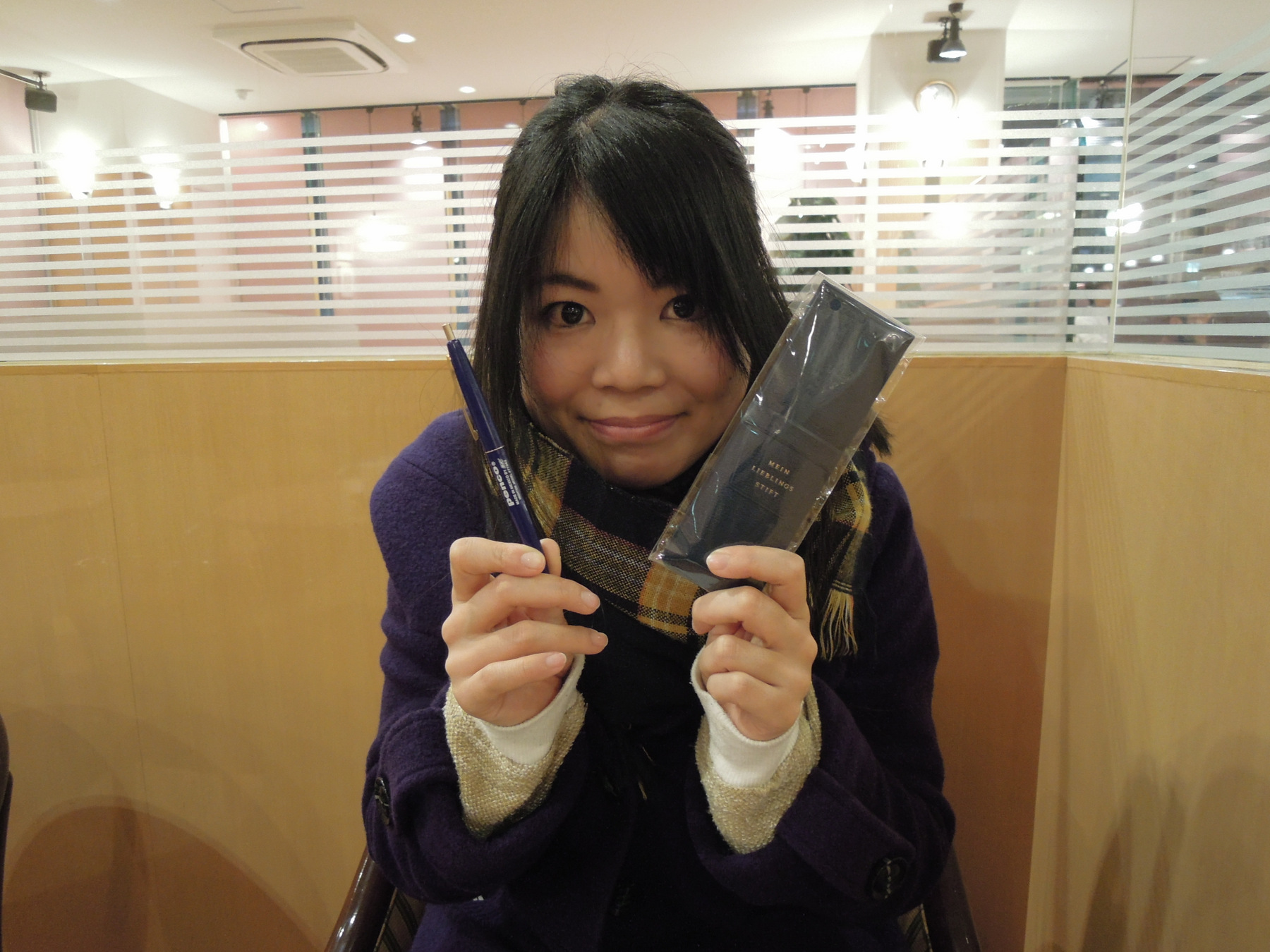 岩田 奈々