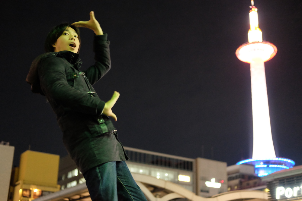 出田 英人