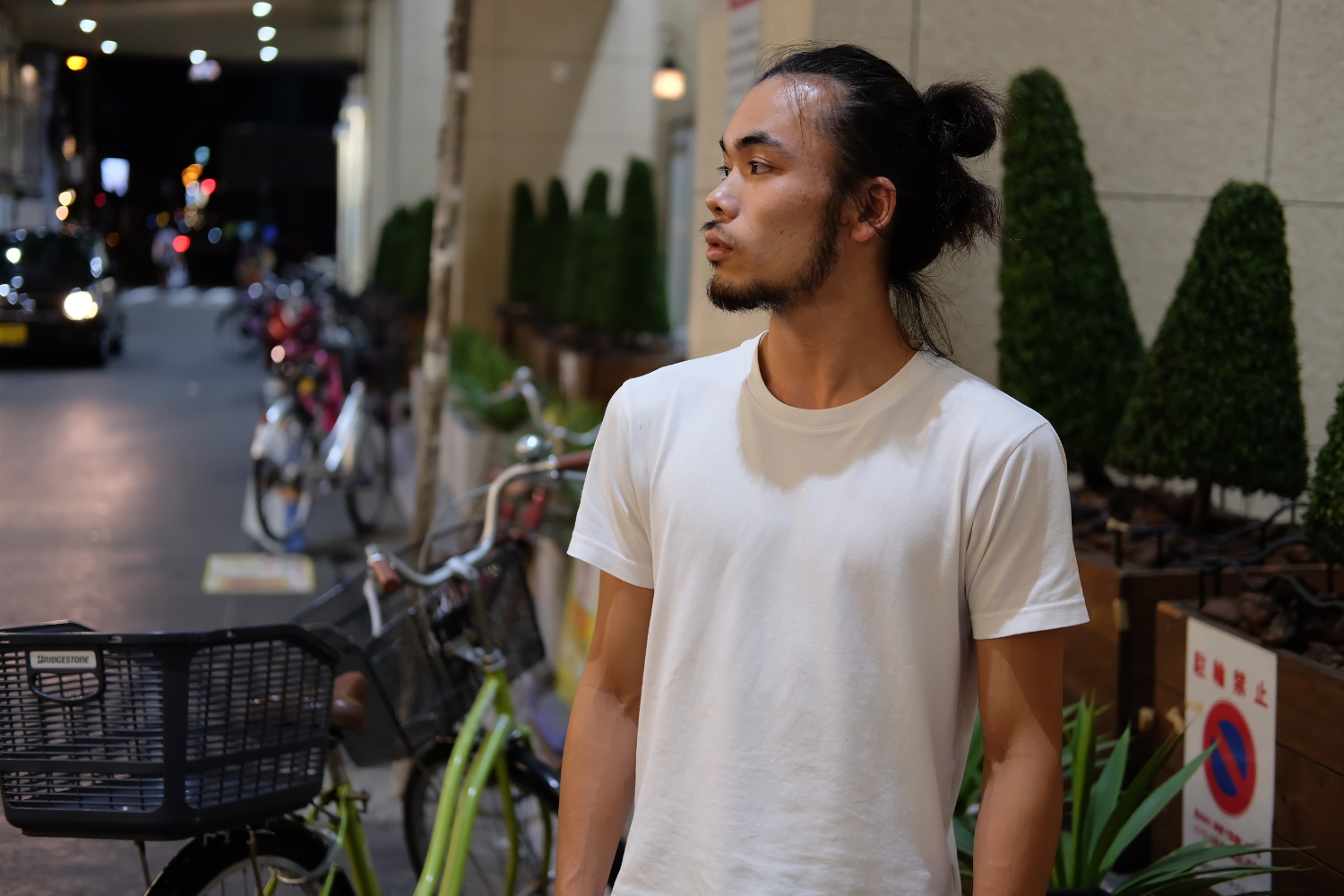 地道 元春