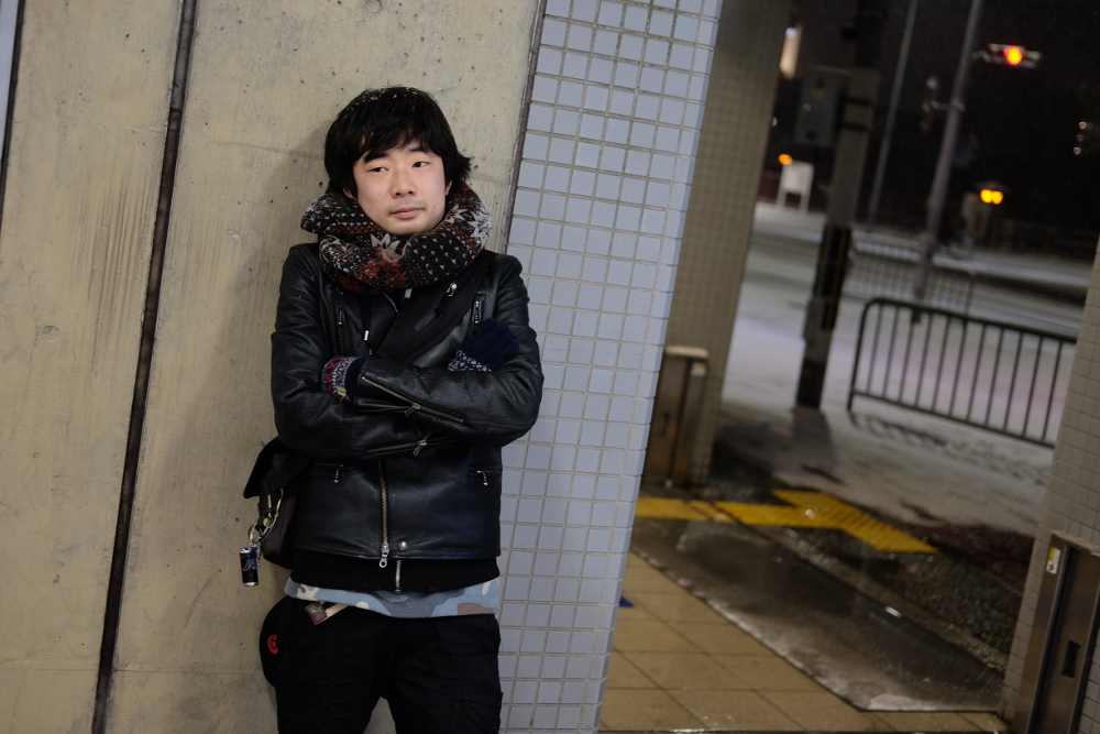 神田 真直
