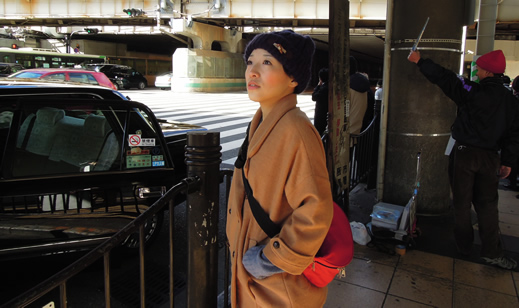 片山 誠子