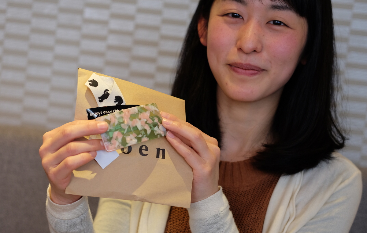 川瀬 亜衣