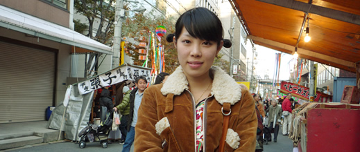 樹木 花香