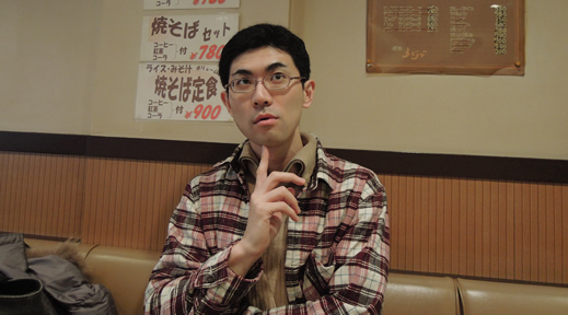 桐山 泰典