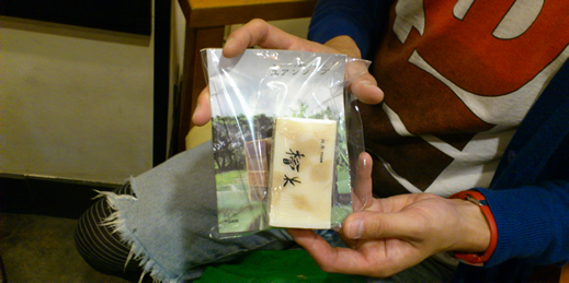 小嶋 海平