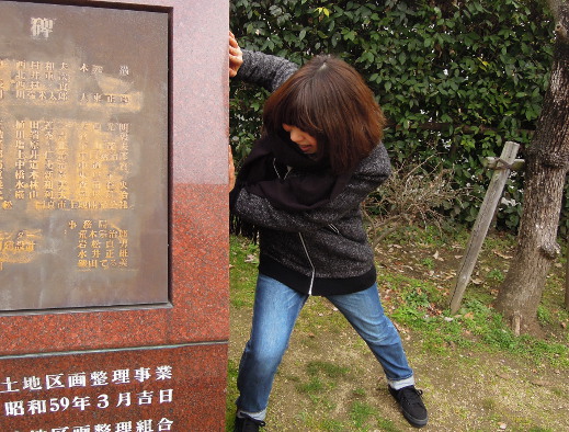 小刀 里那