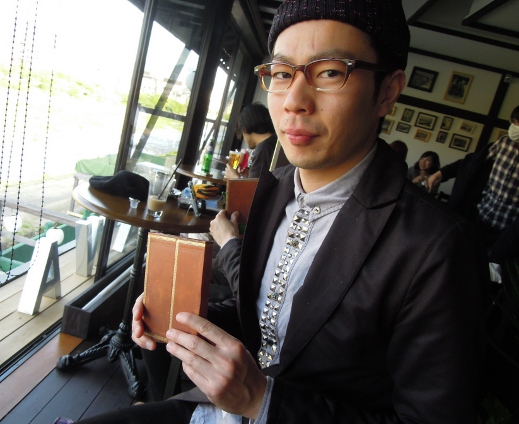 古藤 望