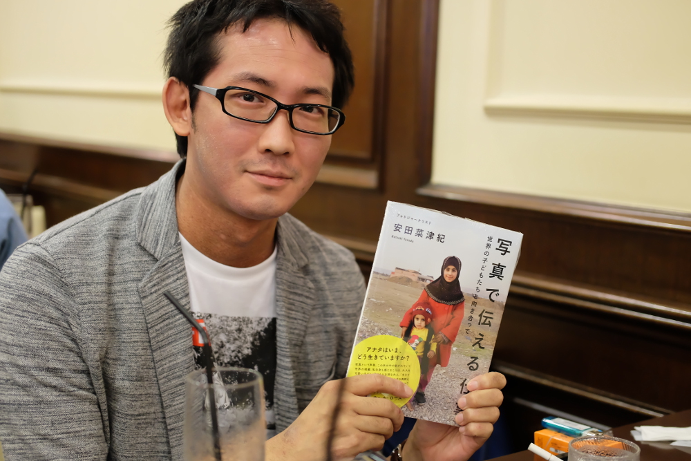 栗山 陽輔