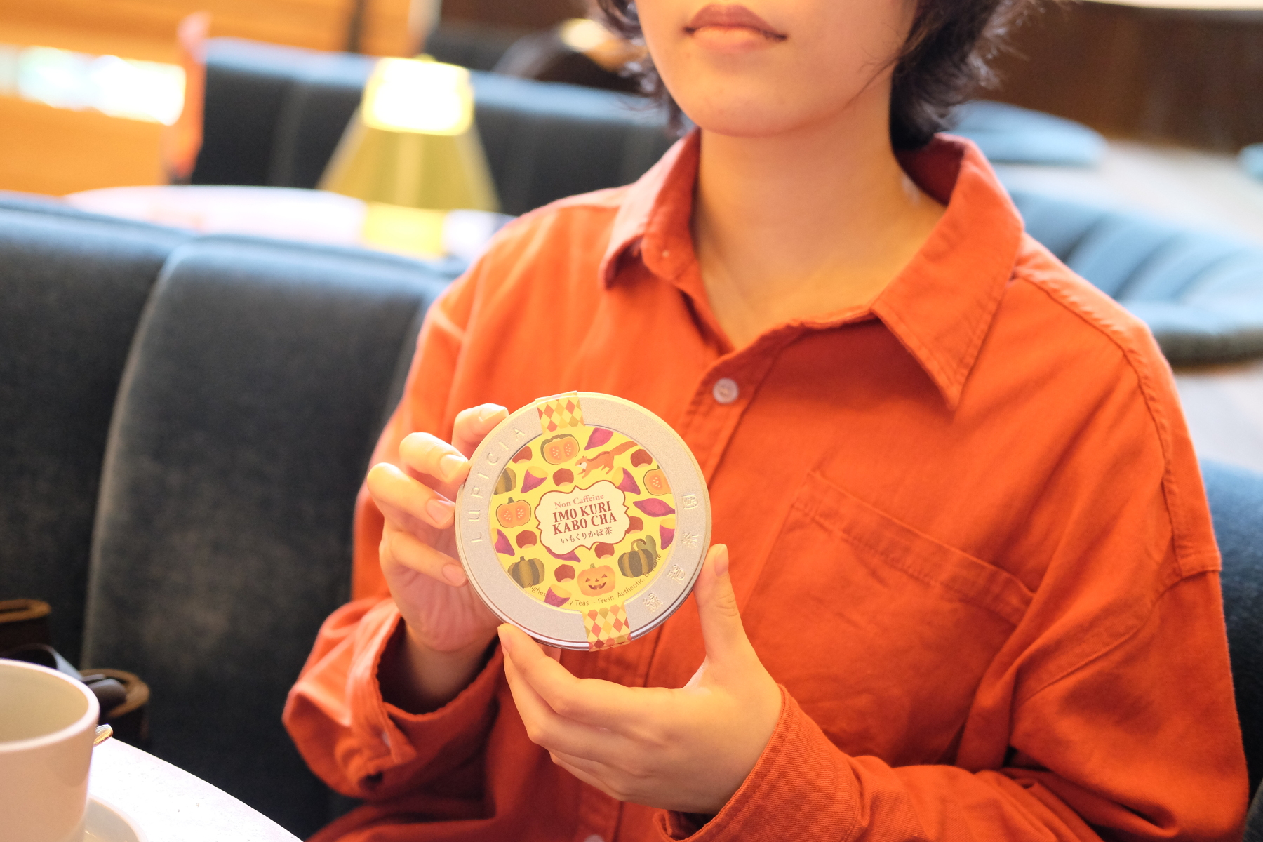 李晏珠