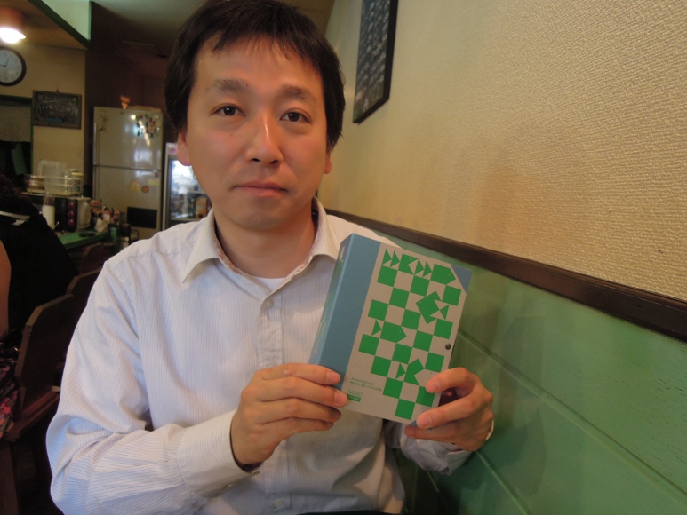 松田 裕一郎
