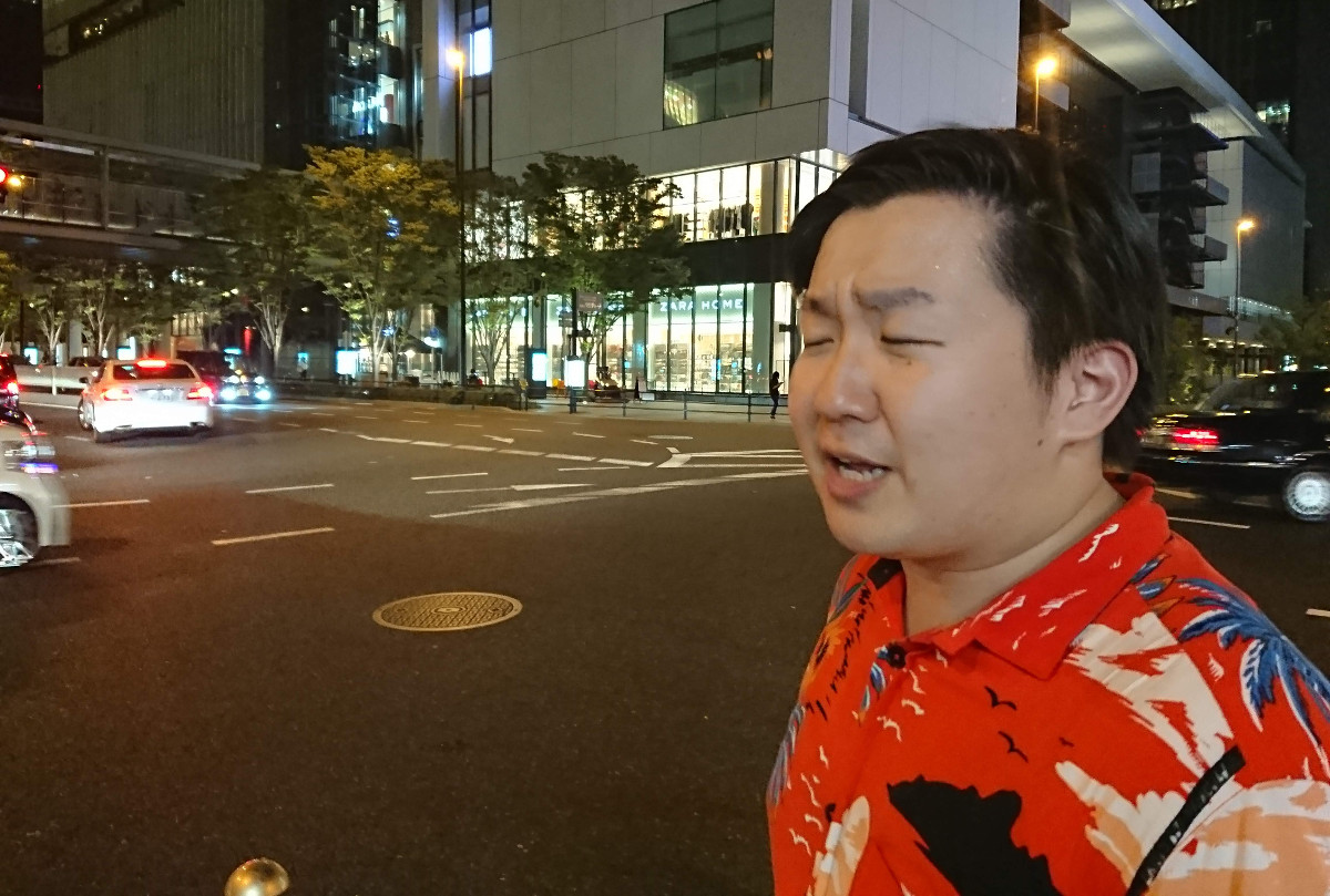 まつなが