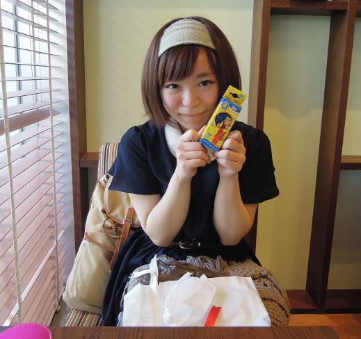 松下 あゆみ