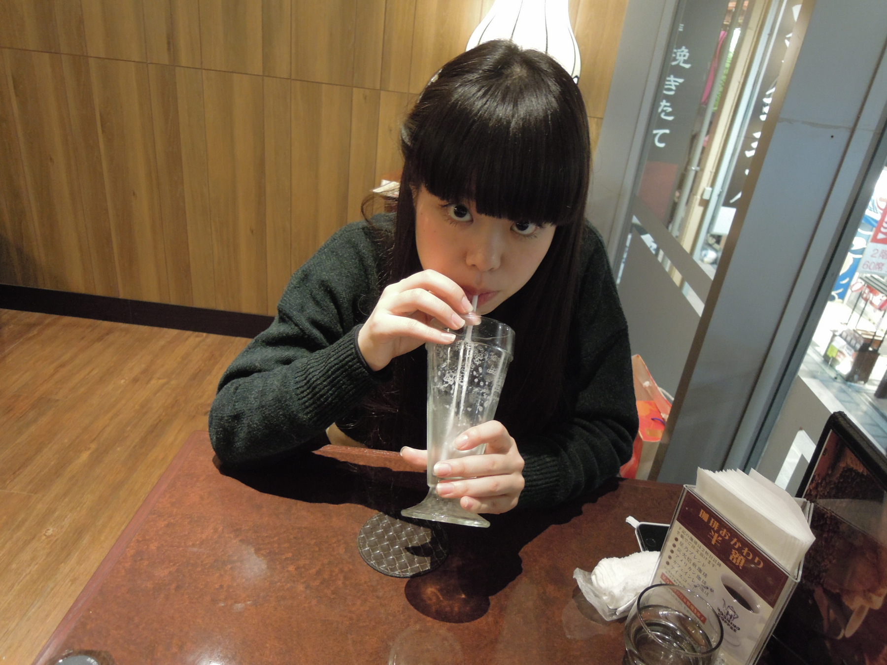 ミネユキ