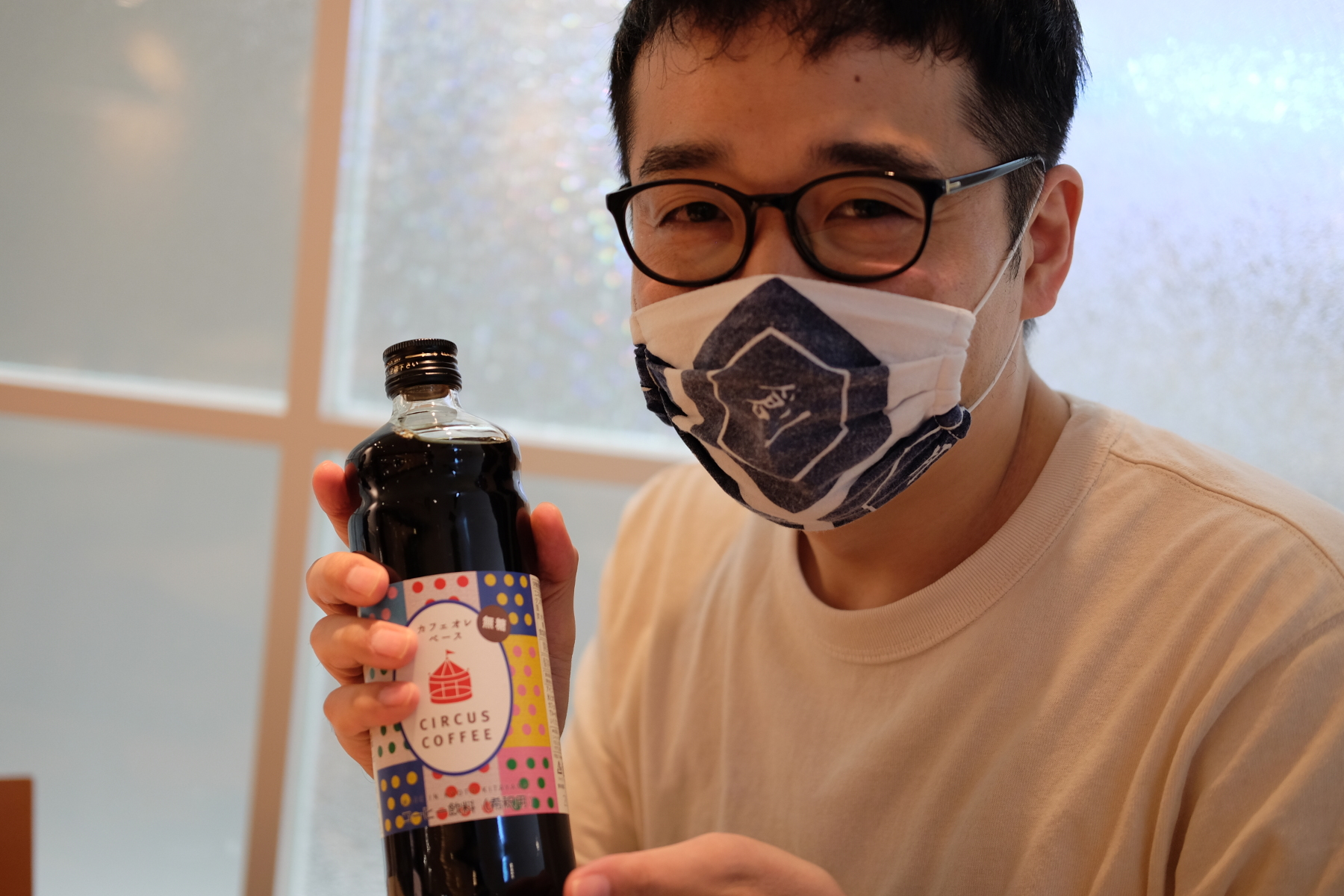 三田村 啓示