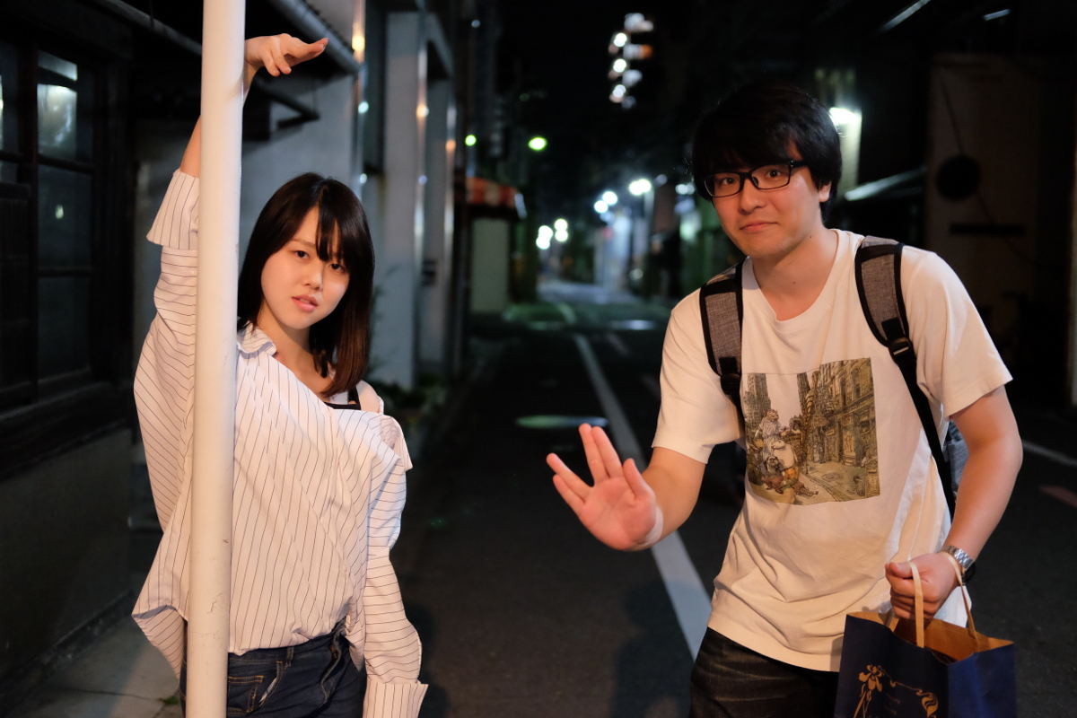 森谷Ａと田中沙穂