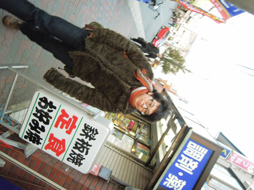 向坂 達矢