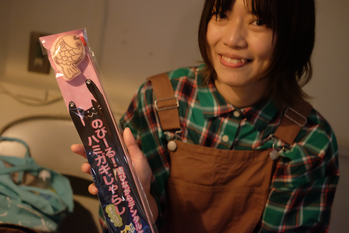 内藤 彰子