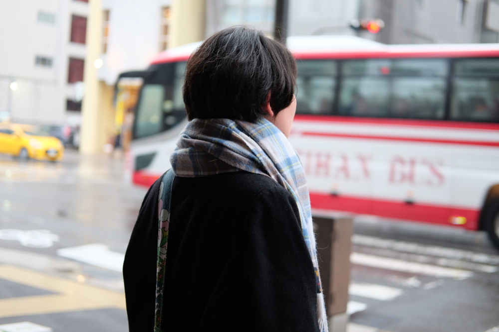 仲谷 萌