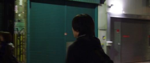 中屋敷 法仁