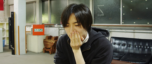 中屋敷 法仁
