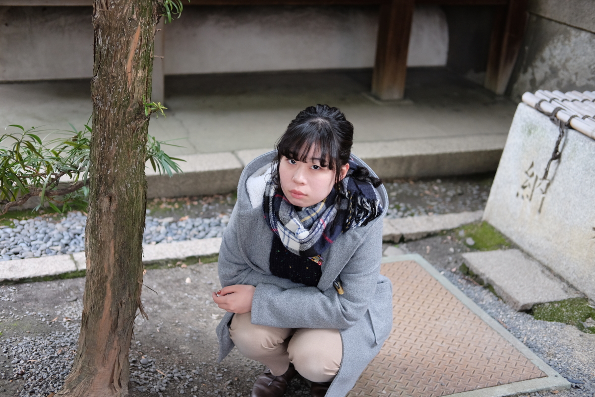 にさわまほ