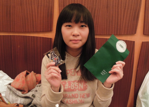 西分 綾香