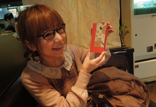 西原 希蓉美