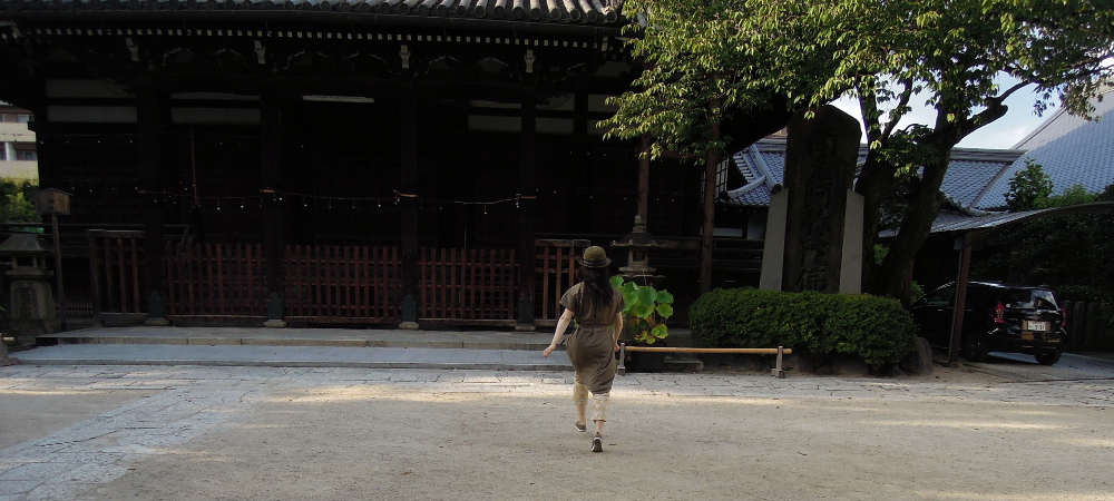 西村 麻生