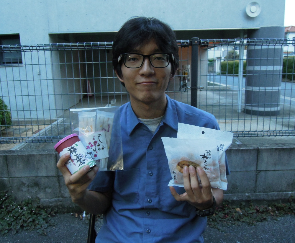 ニシノトシヒロ