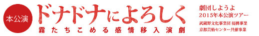 大原 渉平