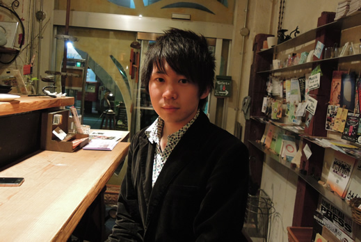 大原 渉平
