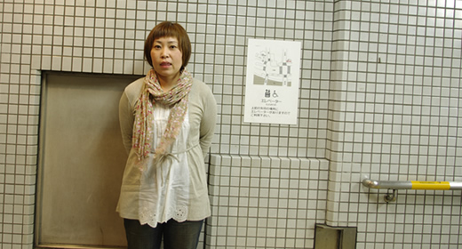 押谷 裕子